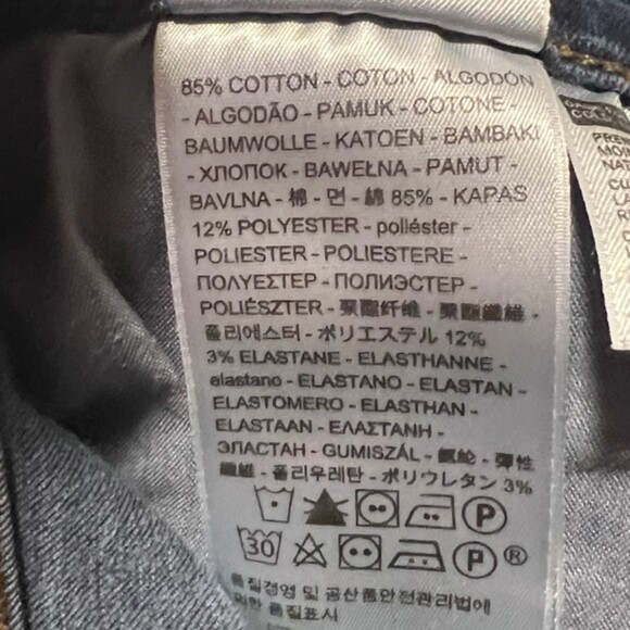 Levis Womens Blue Classic Mid Rise Skinny Dark Wash Denim Jeans Size 10 - Picture 9 of 12